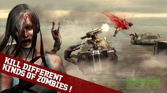 死亡穿越(DeadCrossing) v1.06 安卓版 3