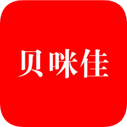 貝咪佳(母嬰商城)