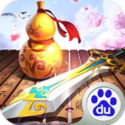 誅神黃昏手游小米版
