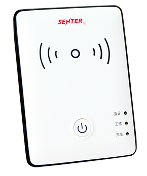 信通ST710Bi二代身份證閱讀器驅(qū)動(dòng) v3.4 官方版 0