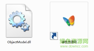 objectmodel.dll文件  0