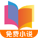 隨時搜書