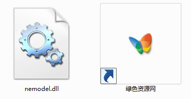 nemodel.dll  0