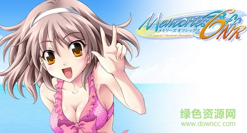 秋之回憶6直裝版 v1.0 安卓版 0