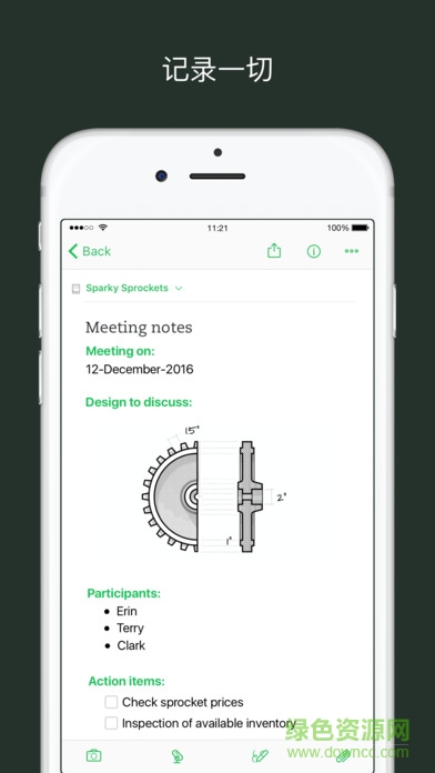evernote國(guó)際版app(印象筆記) v10.52.2 安卓版 1
