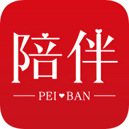 紅湖陪伴