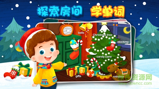 魔力小孩英語內(nèi)購 v1.0.0 安卓免費(fèi)版 2