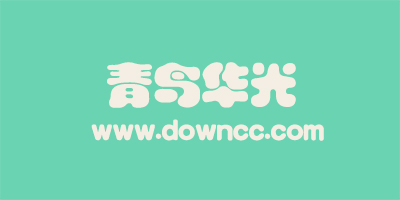 青鳥華光