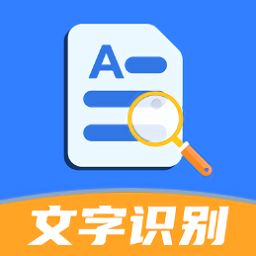 極光掃描王手機版