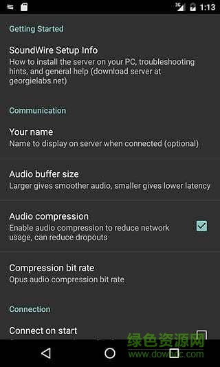 soundwire漢化手機(jī)端(聲線) v1.8.7 安卓版 0