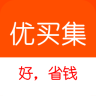 優(yōu)買集手機(jī)軟件