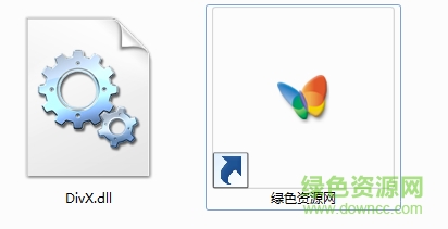 divx下載