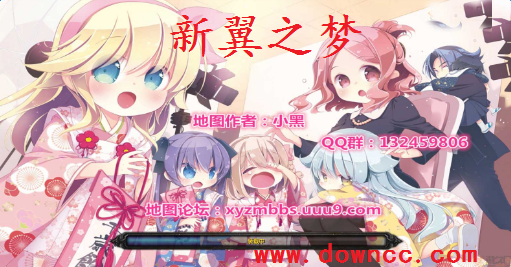 魔獸地圖新翼之夢合集-魔獸地圖新翼之夢-魔獸新翼之夢地圖下載