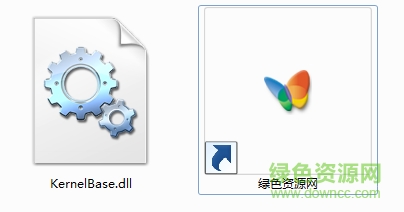 excel kernelbase.dll修復(fù)工具0