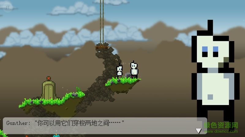 納博的冒險中文版 v1.6 安卓漢化版 1