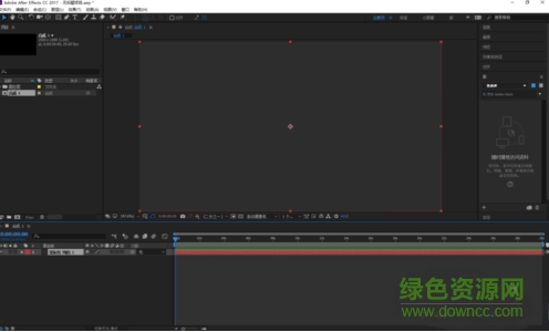 adobe after effects cs6簡(jiǎn)體中文精簡(jiǎn)版 綠色漢化版 0
