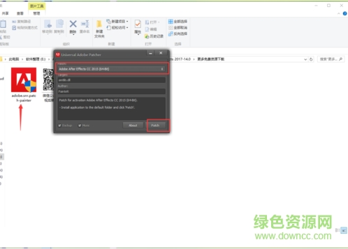 Adobe After Effects CC 2017漢化版