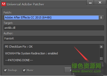 Adobe After Effects CC 2017漢化版