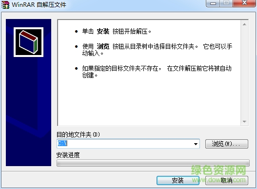 湖北移動身份實名認證控件 v1.0 官方版 0
