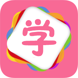 寶寶學習屋