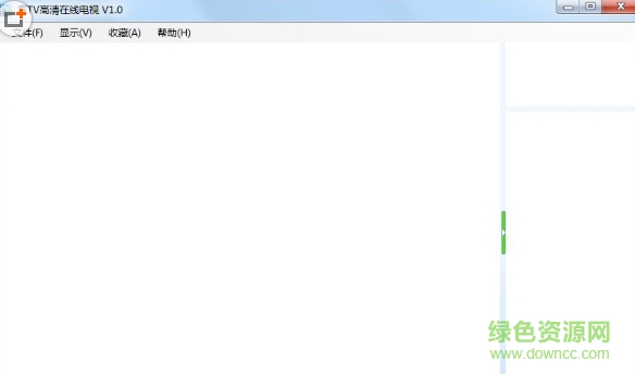 真TV高清網(wǎng)絡(luò)電視 v1.0 官方版 0