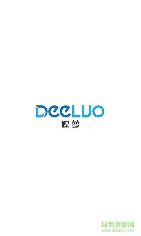 碟蘿企業(yè)通訊 v1.0.1 安卓版 1