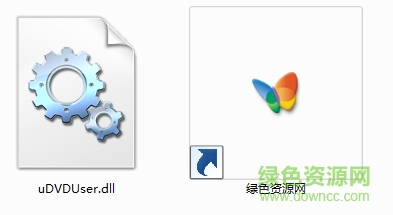 udvduser下載