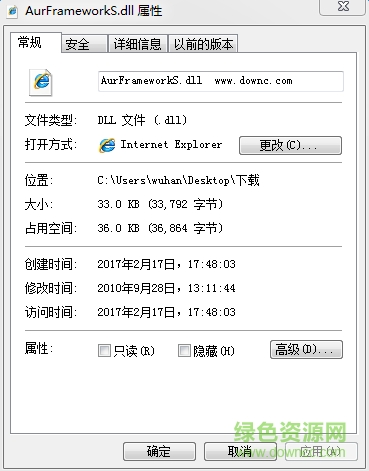 aurframeworks.dll
