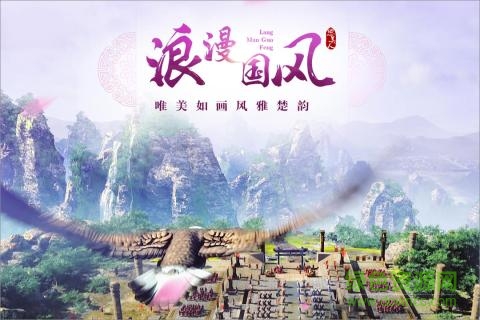 思美人免費版 v10.1.0 安卓版 0