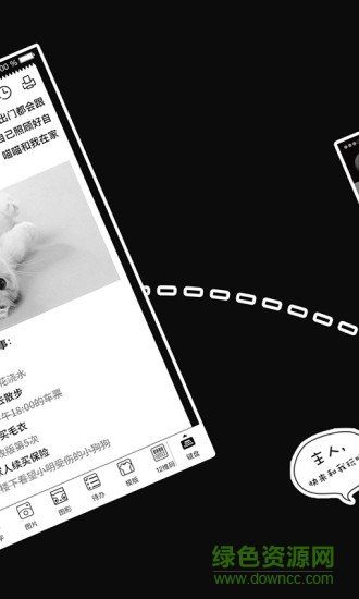 喵喵機老版本