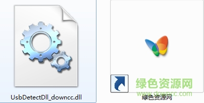 UsbDetectDll.dll文件 64位 0