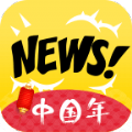 爆點(diǎn)資訊app