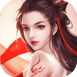 夢(mèng)回仙靈內(nèi)購(gòu)