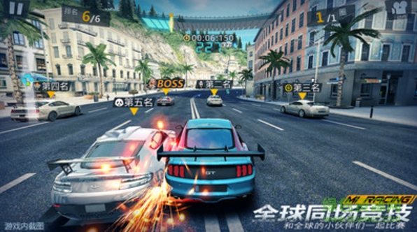 小米賽車騰訊服 v1.0.2.2 安卓qq登錄版 0