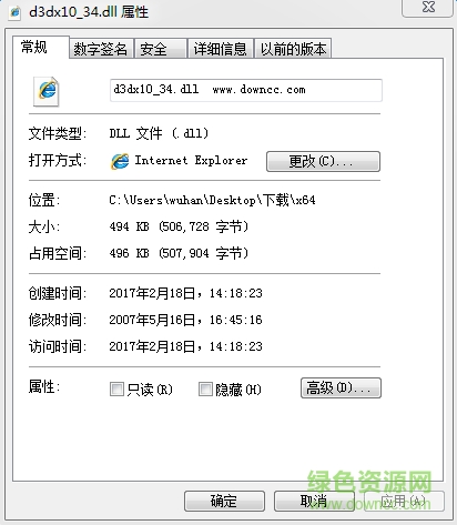 d3dx10_34.dll