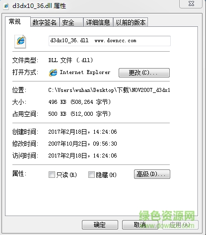 d3dx10_36.dll  0
