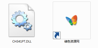 ch341pt.dll  0