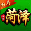 蹦跶小怪獸手機(jī)版