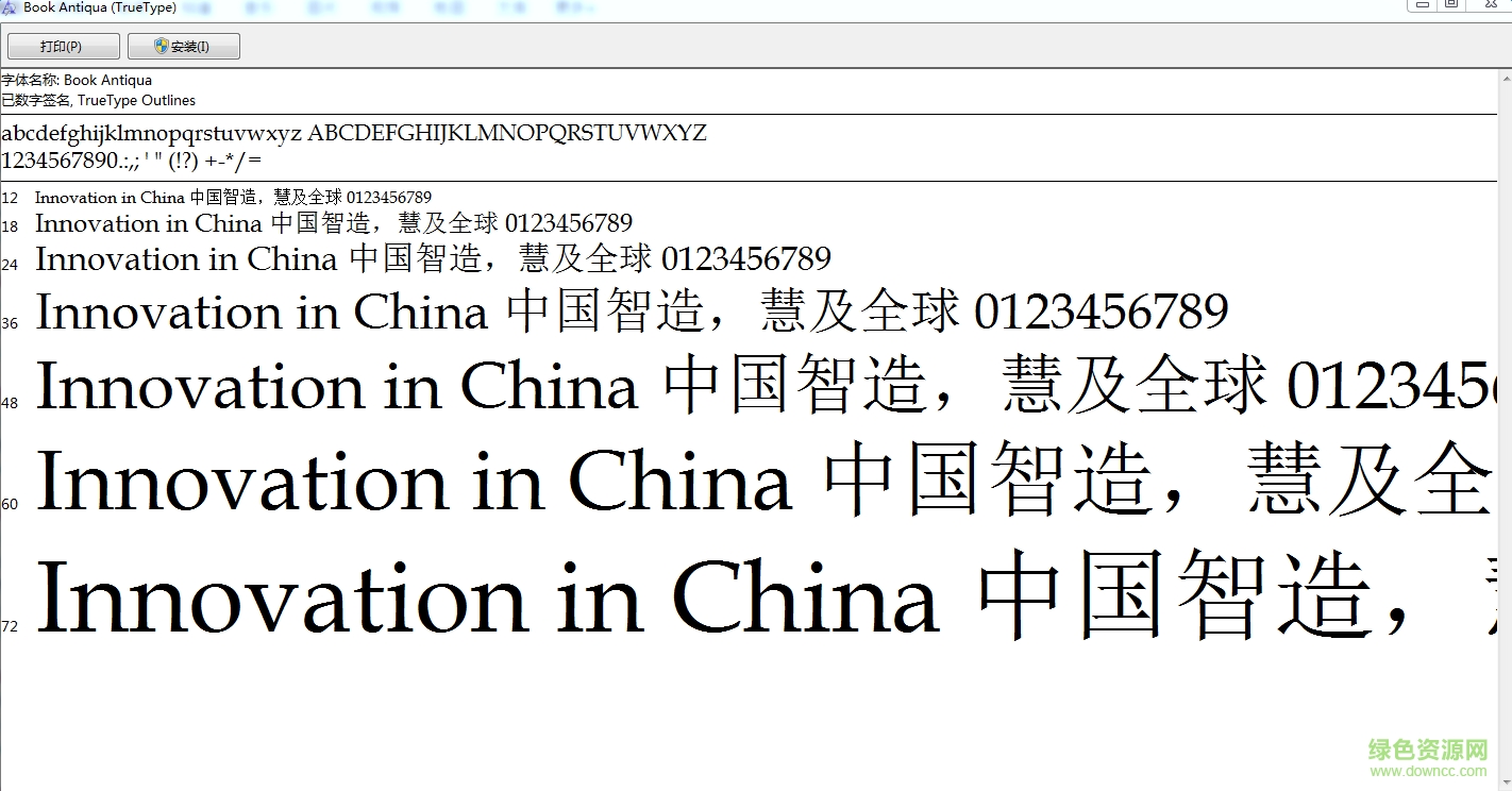 book antiqua英文字體  0