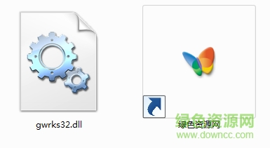 gwrks32.dll文件  0