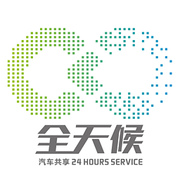 天津共享汽車(chē)手機(jī)軟件(汽車(chē)共享)