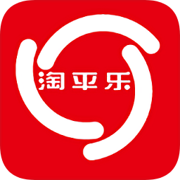 淘平樂