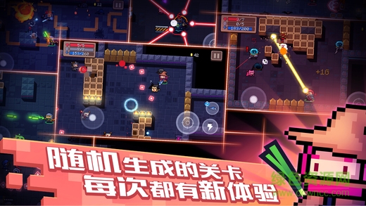 soul knight最新版下載