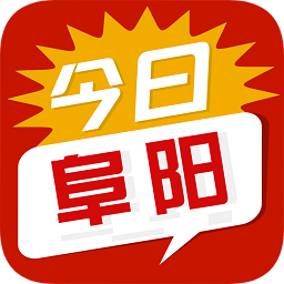今日阜陽(yáng)網(wǎng)