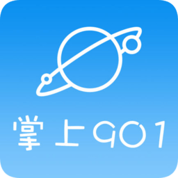 陽光學(xué)院掌上901軟件ios版