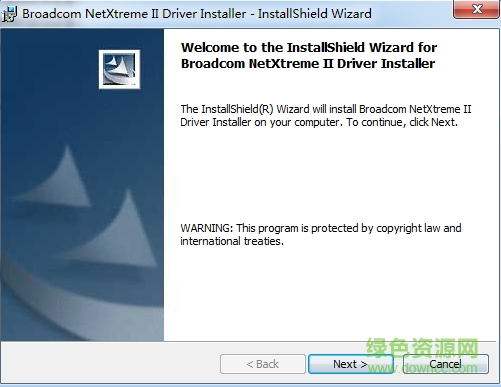 Broadcom博通NetXtreme II系列網(wǎng)卡驅(qū)動下載