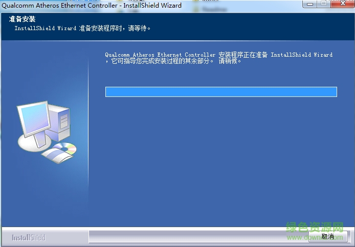 高通創(chuàng)銳訊AR813X/AR815X/AR816X系列網(wǎng)卡驅(qū)動 v2.0.1.6 官網(wǎng)版 0