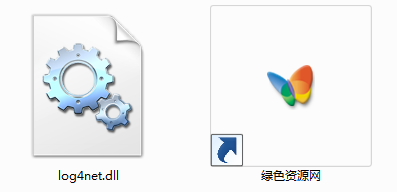 log4net.dll 64位/32位 0