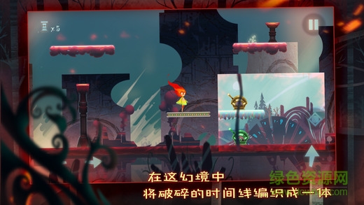 點(diǎn)燃火炬手游