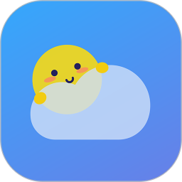 小小天氣軟件